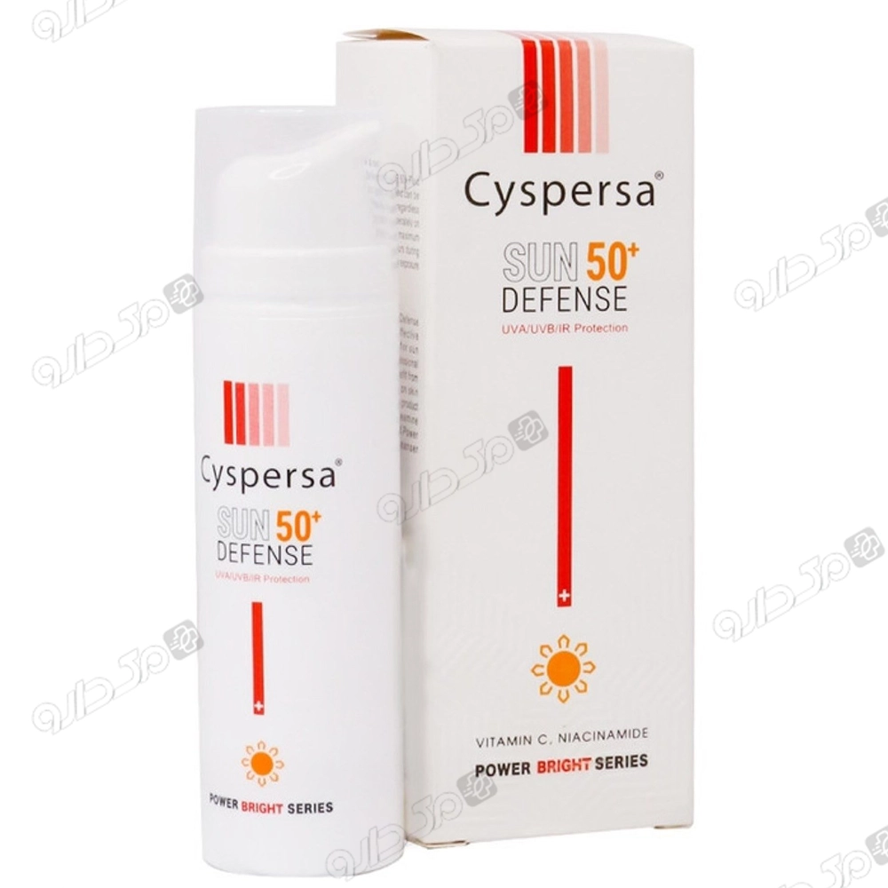 فلوئید ضد آفتاب پاوربرایت SPF50 سیسپرسا